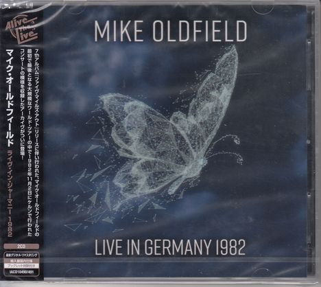 Mike Oldfield (geb. 1953): Live In Germany 1982, 2 CDs