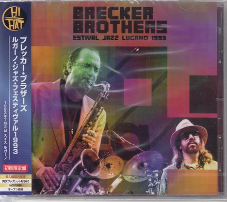 The Brecker Brothers: Estival Jazz Lugano 1993, CD