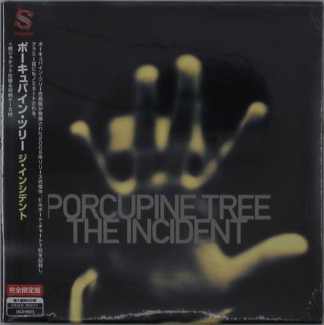 Porcupine Tree: The Incident (Papersleeve), CD