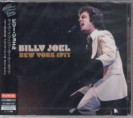 Billy Joel (geb. 1949): New York 1977, 2 CDs