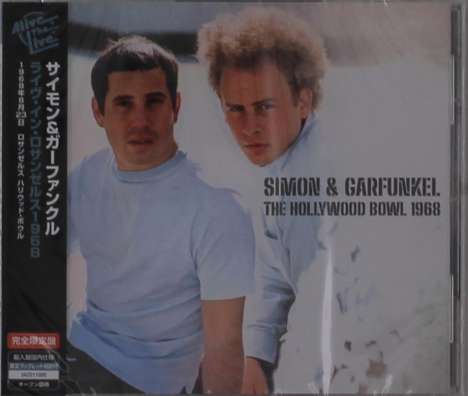 Simon &amp; Garfunkel: The Hollywood Bowl 1968, CD