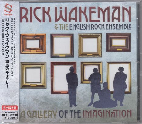 Rick Wakeman: A Gallery Of The Imagination, 1 CD und 1 LP