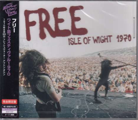 Free: Isle Of Wight 1970, CD
