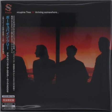Porcupine Tree: Arriving Somewhere, 2 CDs und 1 Blu-ray Disc