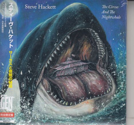 Steve Hackett (geb. 1950): The Circus And The Nightwhale, CD