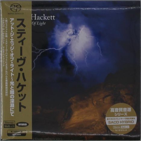 Steve Hackett (geb. 1950): At The Edge Of Light (SACD), CD