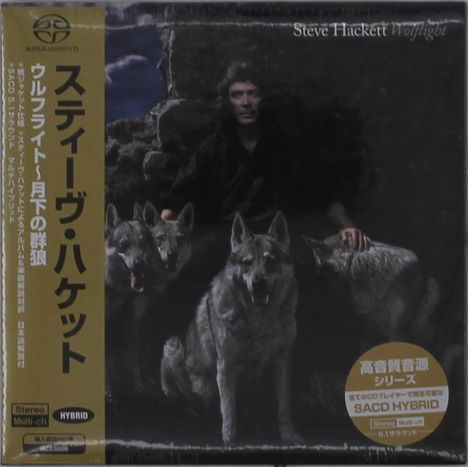 Steve Hackett (geb. 1950): Wolflight (Digisleeve), Super Audio CD