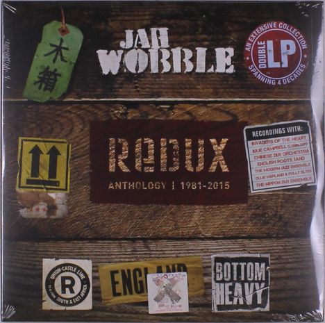 Jah Wobble: Redux, 2 LPs