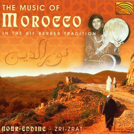 Marokko - In The Rif Berber Tradition, CD