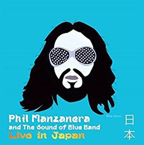 Phil Manzanera: Live In Japan 2017, 2 CDs