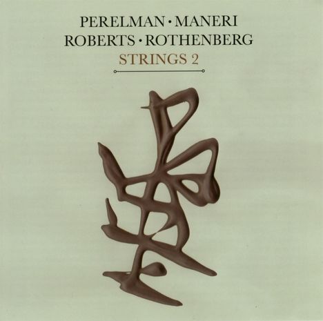 Ivo Perelman, Mat Maneri, Hank Roberts &amp; Ned Rothenberg: Strings 2, CD