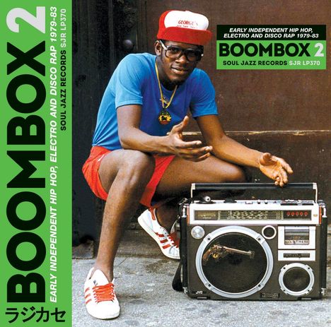 Boombox 2, 3 LPs