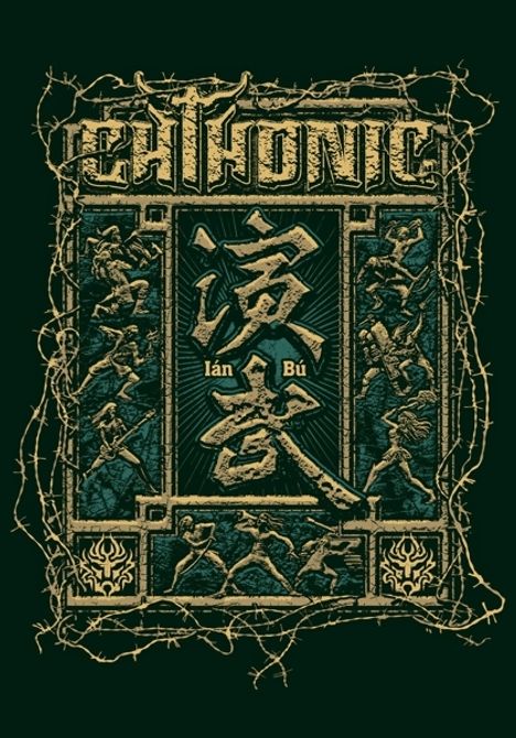 Text: CHTHONIC, lán bù. Illustration mit komplexem Muster, Figuren und Dornenranken.