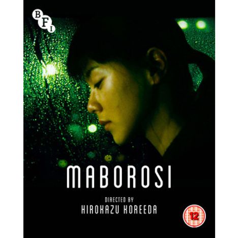Maborosi No Hikari (1995) (Blu-ray) (UK Import), Blu-ray Disc