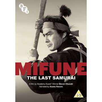 Mifune - The Last Samurai (2015) (UK Import), DVD