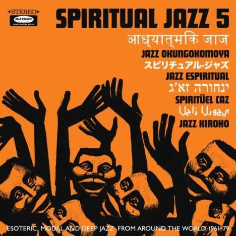 Spiritual Jazz Vol.5: The World, CD