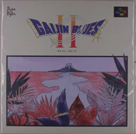 Gaijin Blues: Gaijin Blues II, LP