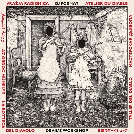 DJ Format: Devil's Workshop, CD