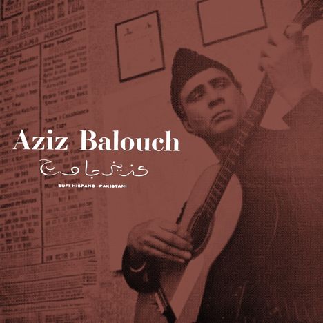 Aziz Balouch, Sufi Hispano-Pakistani. Ein Mann mit Gitarre, formelle Kleidung, Hintergrund mit gerahmtem Bild.