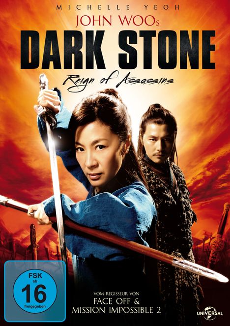 Dark Stone - Reign of Assassins, DVD