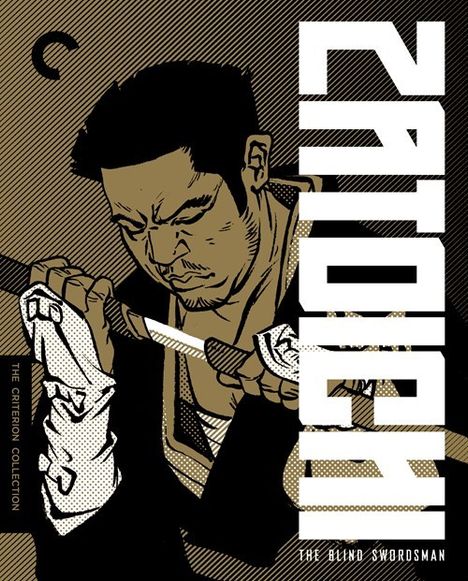 Zatoichi: The Blind Swordsman (Criterion Collection) (Blu-ray) (UK Import), 9 Blu-ray Discs