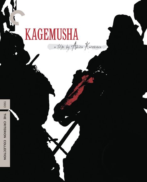 Kagemusha (1980) (Blu-ray) (UK Import), Blu-ray Disc
