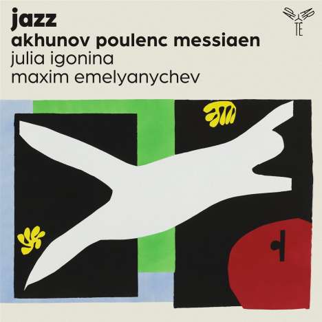 Sergey Akhunov (geb. 1967): Jazz, CD