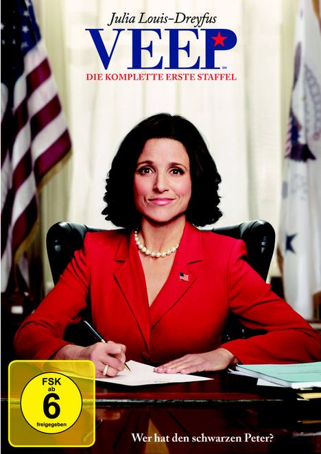 Veep Season 1, 2 DVDs