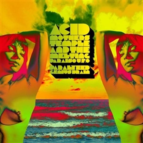 Acid Mothers Temple: PARALYZED BRAIN (Ltd Transparent Purple Vinyl), 2 LPs