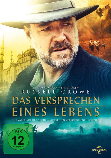 Das Versprechen eines Lebens, DVD