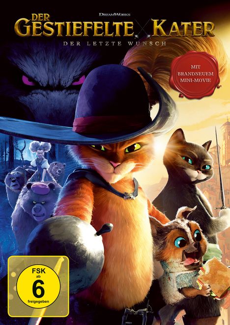 Der gestiefelte Kater: Der letzte Wunsch, DVD