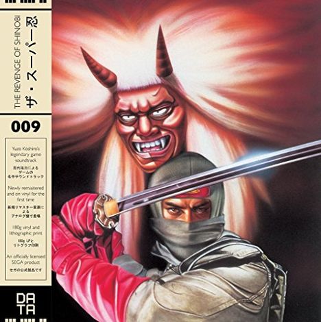 Filmmusik: The Revenge Of Shinobi (remastered) (180g), LP
