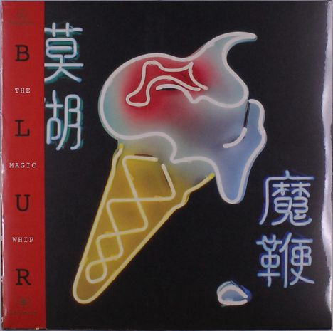 Blur: Magic Whip, 2 LPs