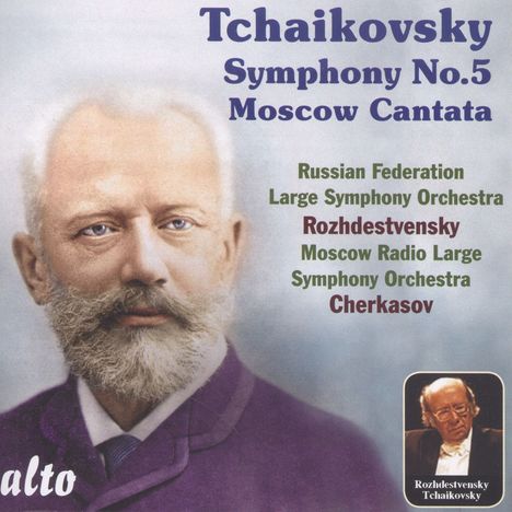 Peter Iljitsch Tschaikowsky (1840-1893): Symphonie Nr.5, CD