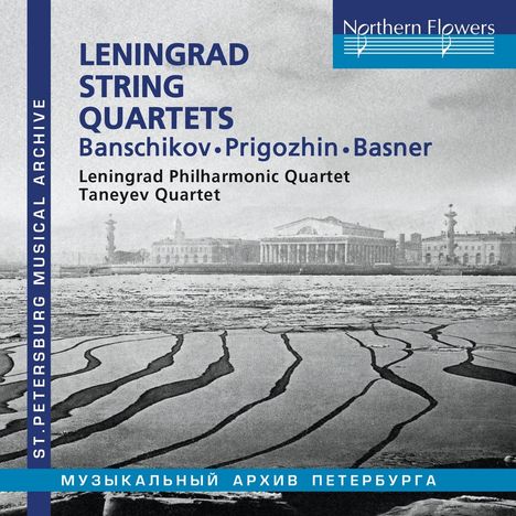 Leningrad Philharmonic Quartet &amp; Taneyev Quartet - Leningrad String Quartets, CD