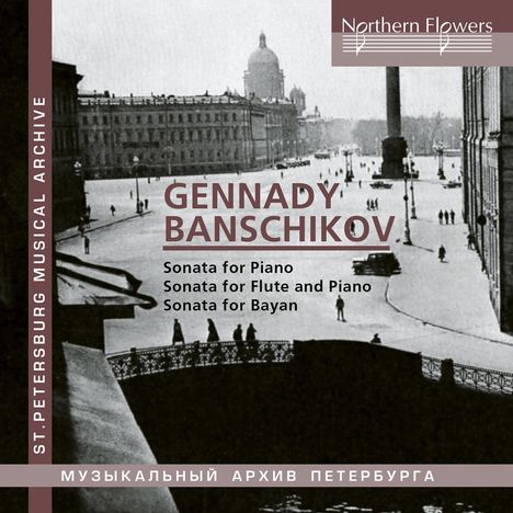 Gennady Ivanovich Banschikov (geb. 1943): Klaviersonate, CD