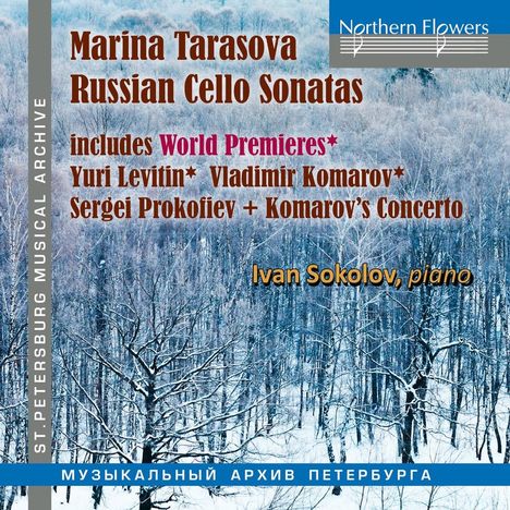 Marina Tarasova - Russian Cello Sonatas, CD