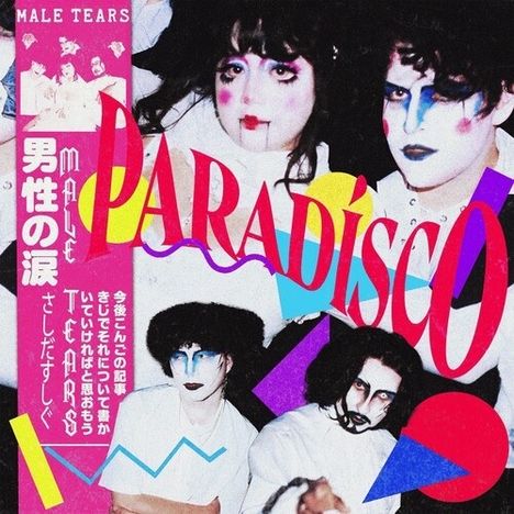 Male Tears: Paradisco (Purple Vinyl), LP