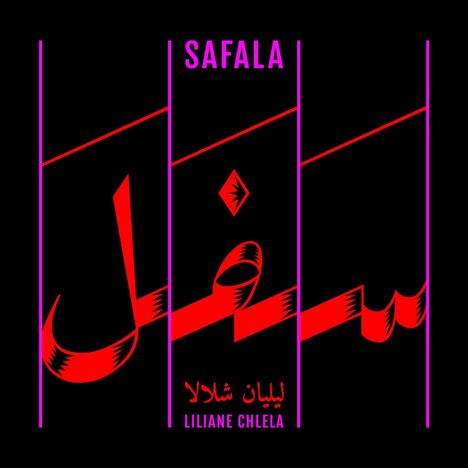 Liliane Chlela: Safala, LP