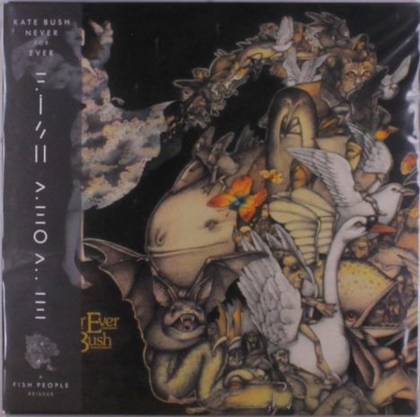 Kate Bush (geb. 1958): Never For Ever (180g) (2018 Remaster) (Blade Bullett Vinyl) (Indies Only), LP