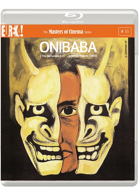 Onibaba (1964) (Blu-ray) (UK-Import), Blu-ray Disc