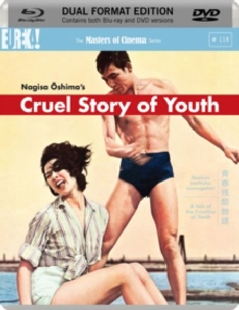 Cruel Story Of Youth (Blu-ray &amp; DVD) (UK Import), 1 Blu-ray Disc und 1 DVD