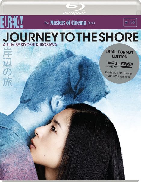 Journey To The Shore (Blu-ray &amp; DVD) (UK-Import), 1 Blu-ray Disc und 1 DVD