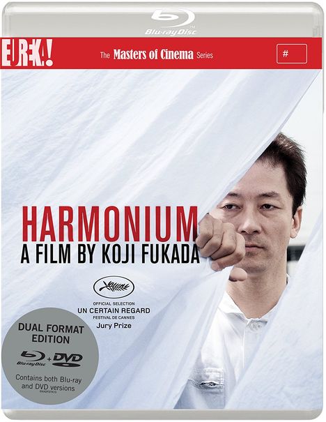 Harmonium (Blu-ray &amp; DVD) (UK-Import), 1 Blu-ray Disc und 1 DVD