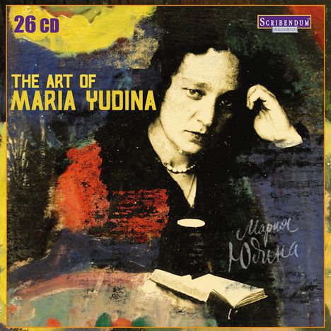 Maria Yudina - The Art of Maria Yudina, 26 CDs