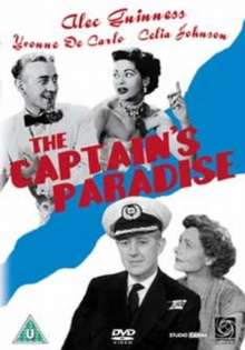 The Captain's Paradise (UK Import), DVD
