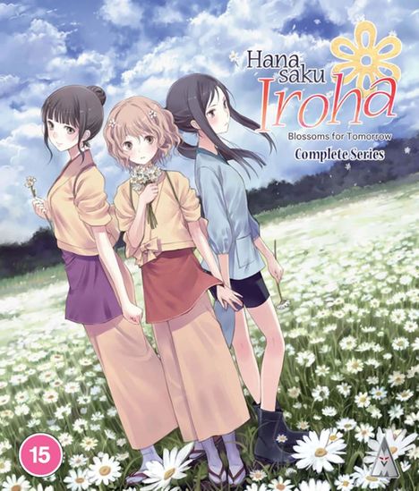 Hanasaku Iroha / Blossoms for Tomorrow (Complete Collection) (Blu-ray) (UK Import), 4 Blu-ray Discs