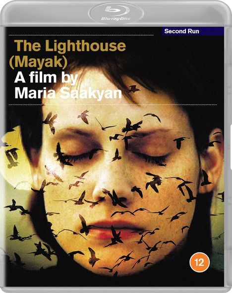 The Lighthouse (2006) (Blu-ray) (UK Import), Blu-ray Disc