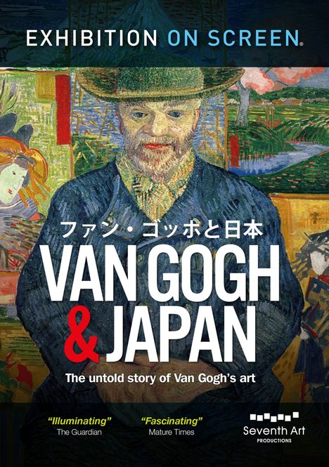 Van Gogh &amp; Japan, DVD