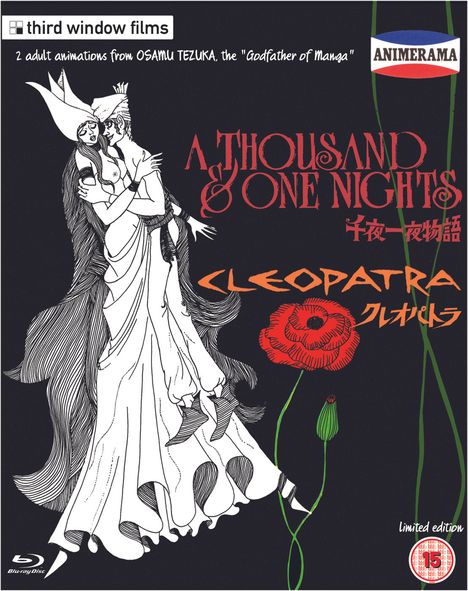 Animerama: 1001 Nights / Cleopatra (Blu-ray) (UK Import), 2 Blu-ray Discs
